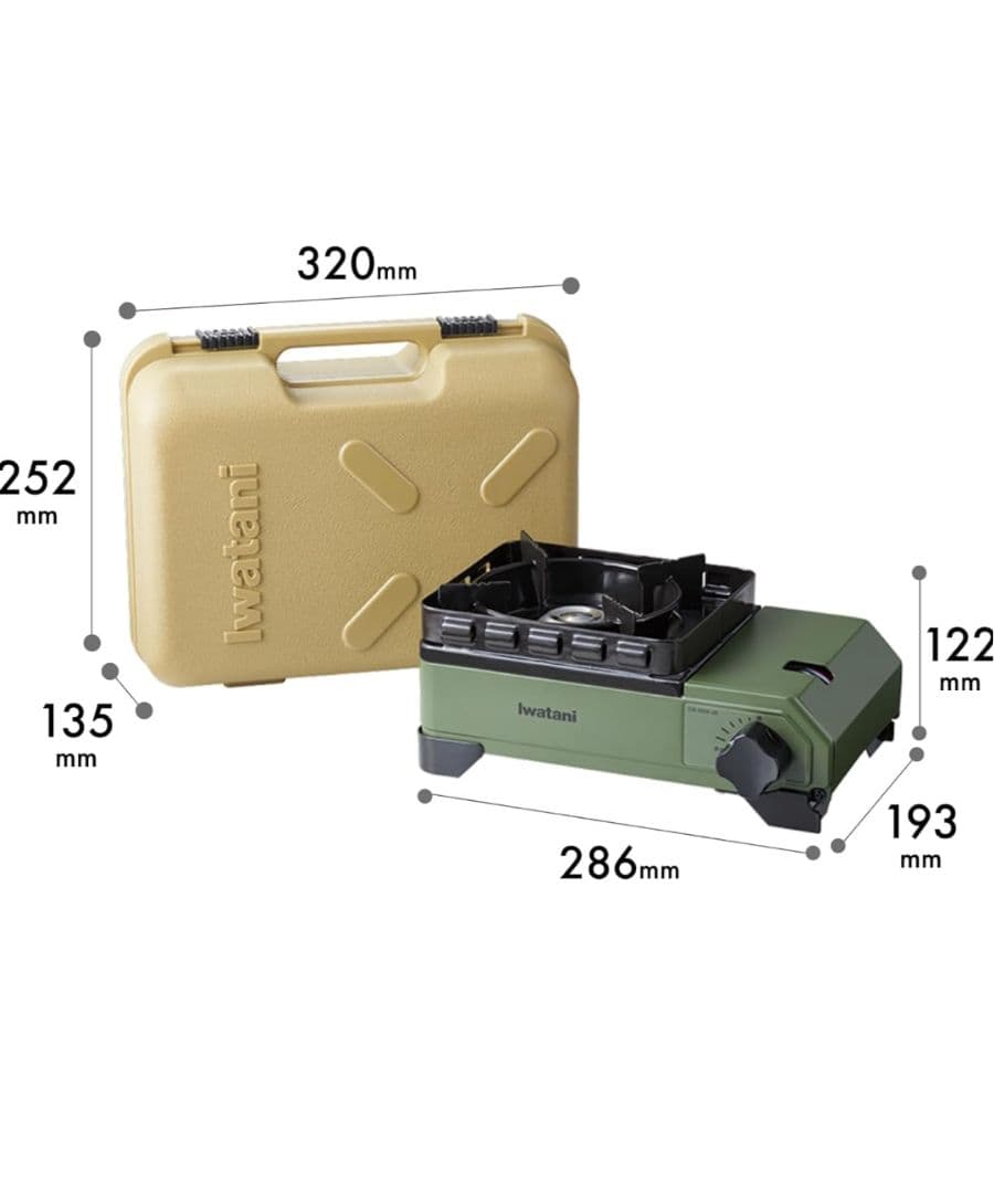 イワタニ アウトドアカセットコンロ タフまるJr. 緑
