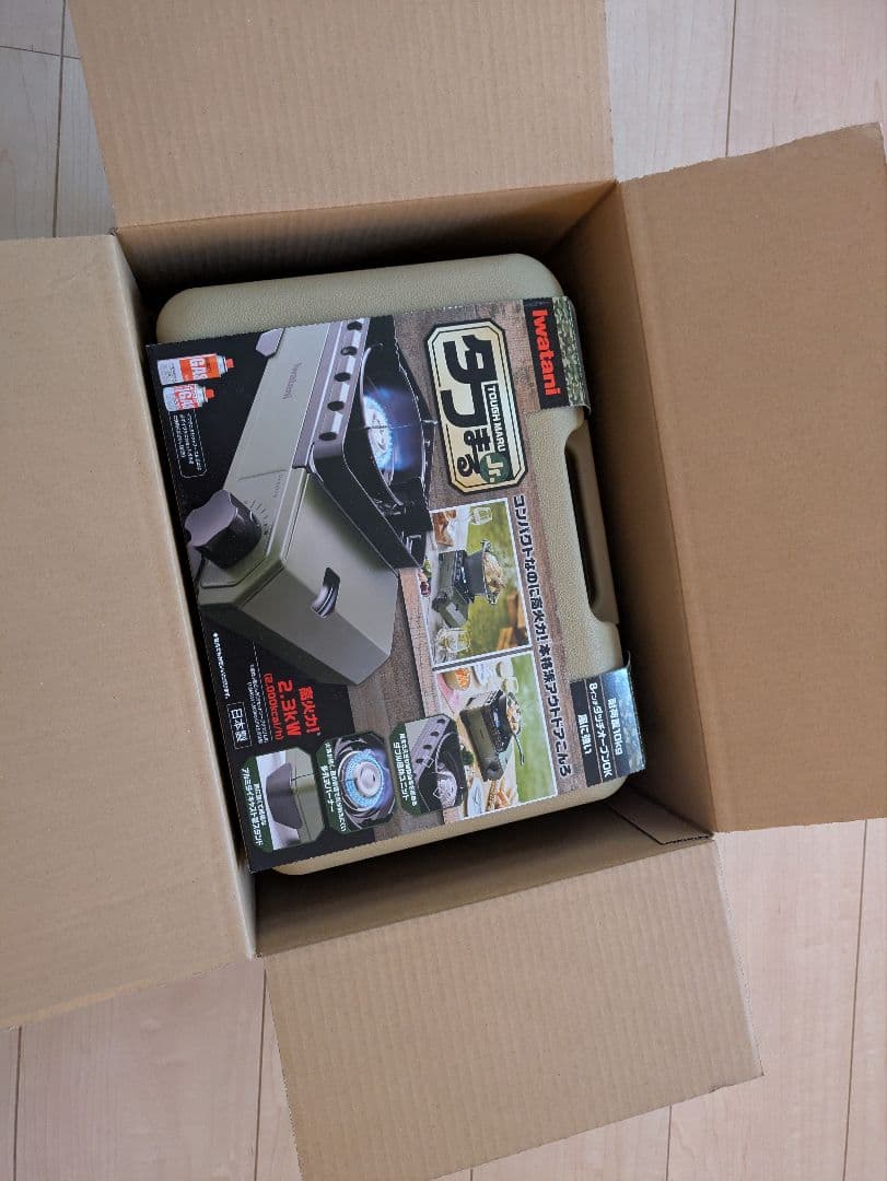 イワタニ アウトドアカセットコンロ タフまるJr. 緑