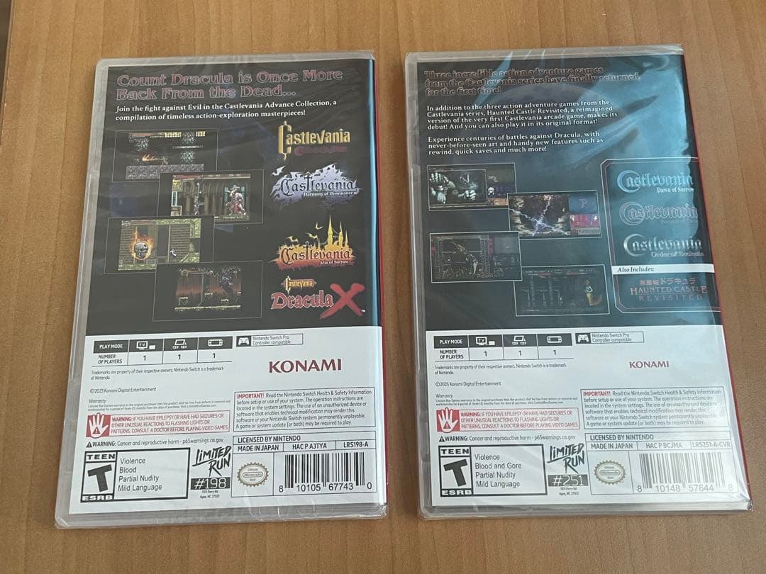 Castlevania Collection コレクション 2本セット