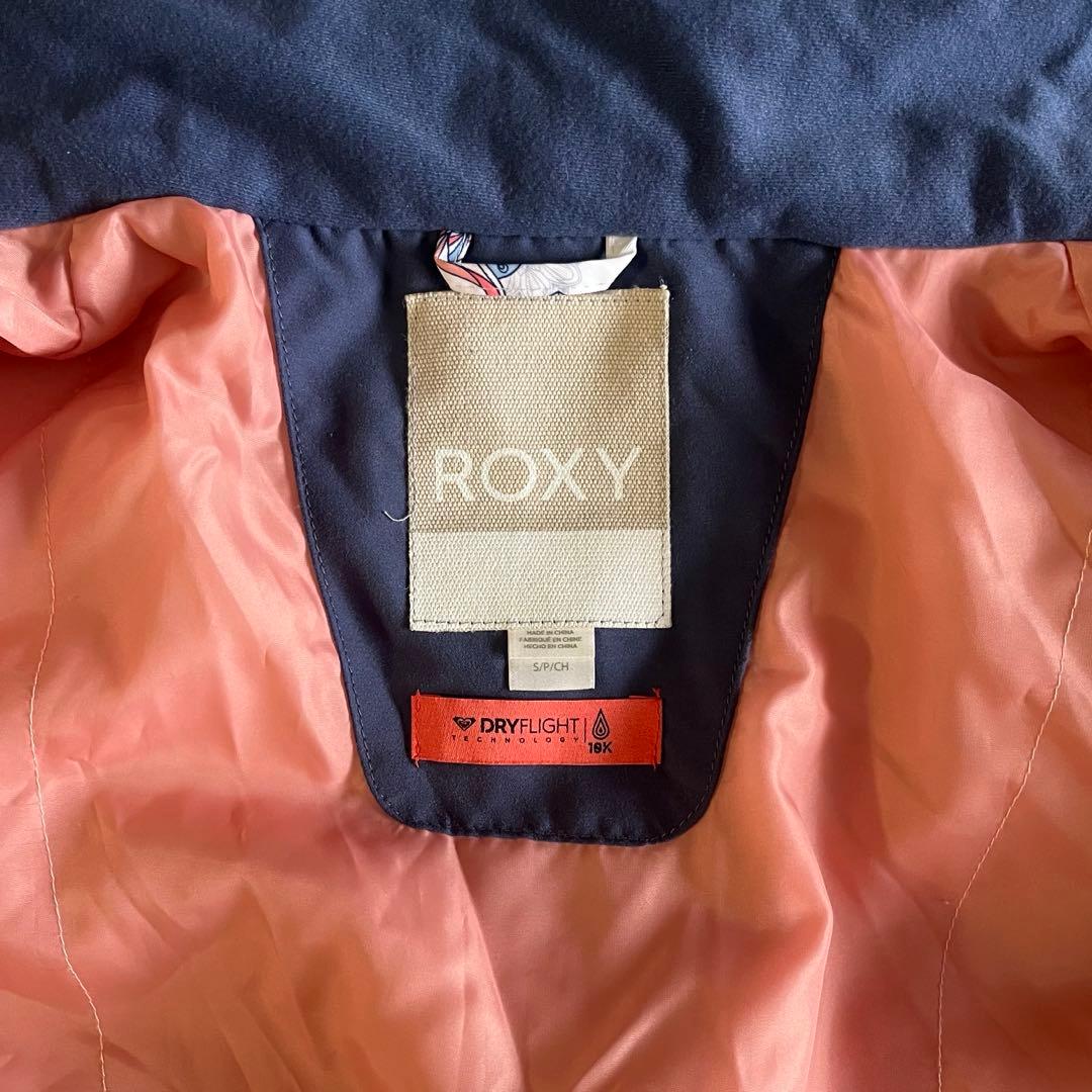 ロキシー　ROXY　レディース　スノーボードジャケット　Sサイズ　総柄上下セット