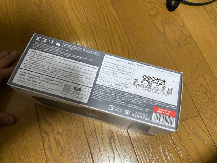 任天堂スウィッチ　ライト　グレー