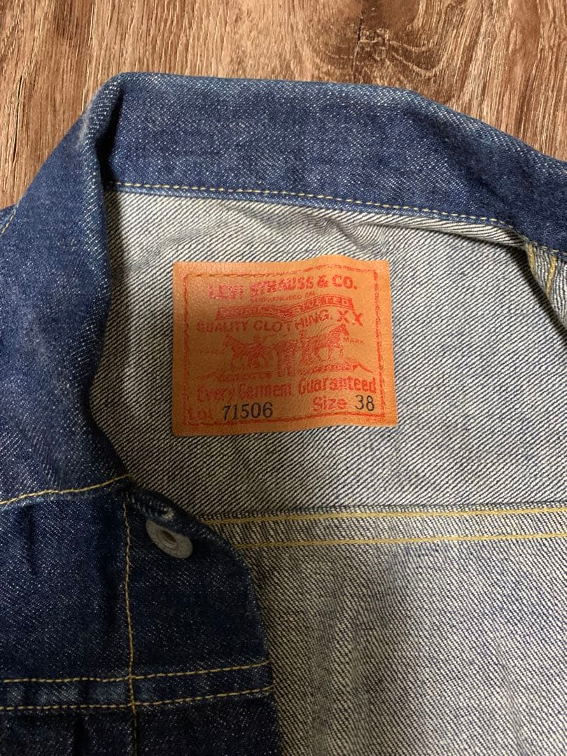 Levi'sリーバイスデニムジャケット 71506 size38 J02 ①