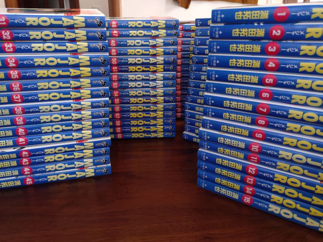 MAJOR 　1〜75巻　　その他3冊