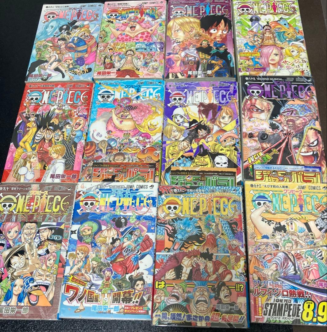 ONE PIECE ワンピース1〜111巻　全巻セット