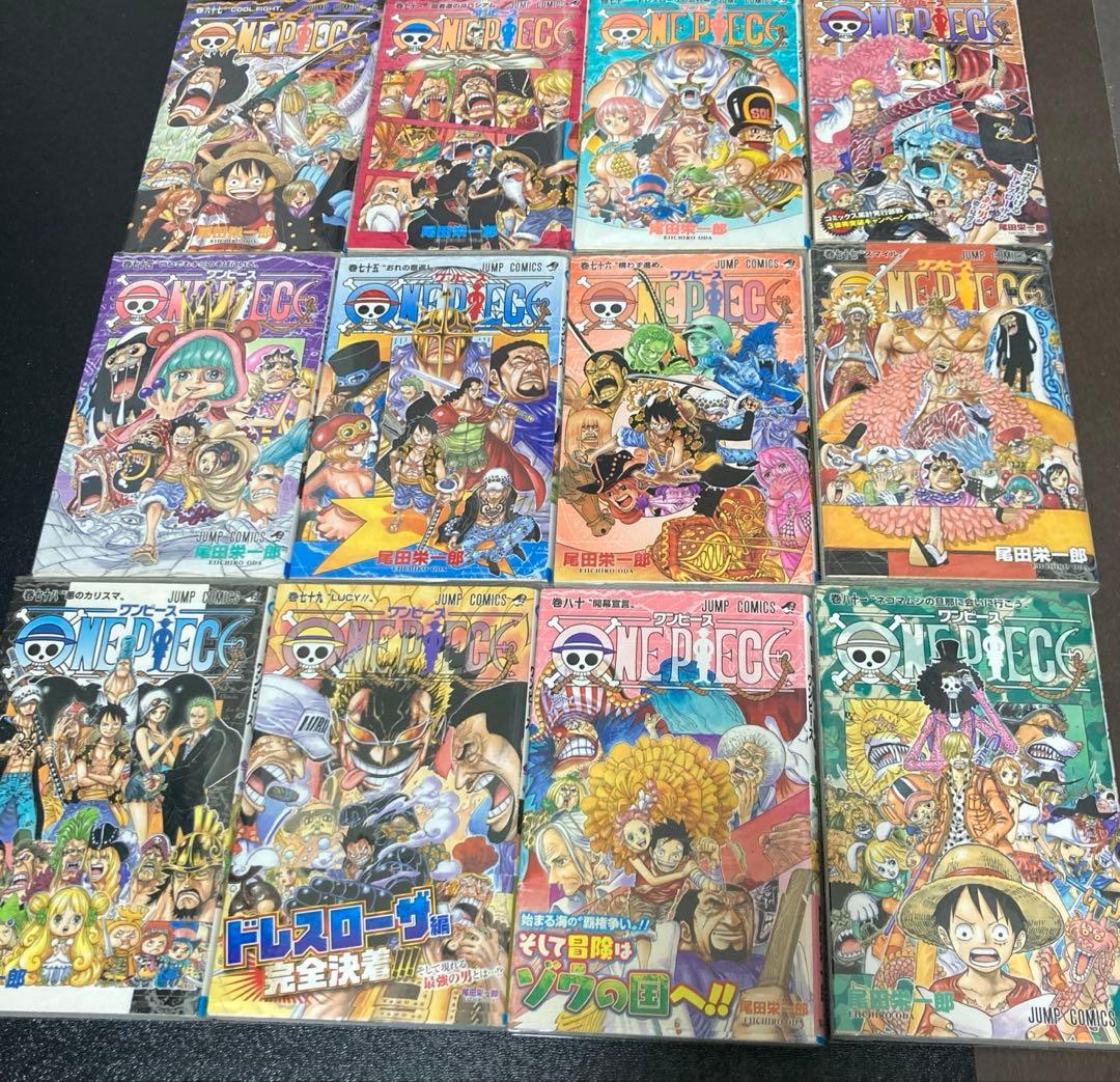 ONE PIECE ワンピース1〜111巻　全巻セット