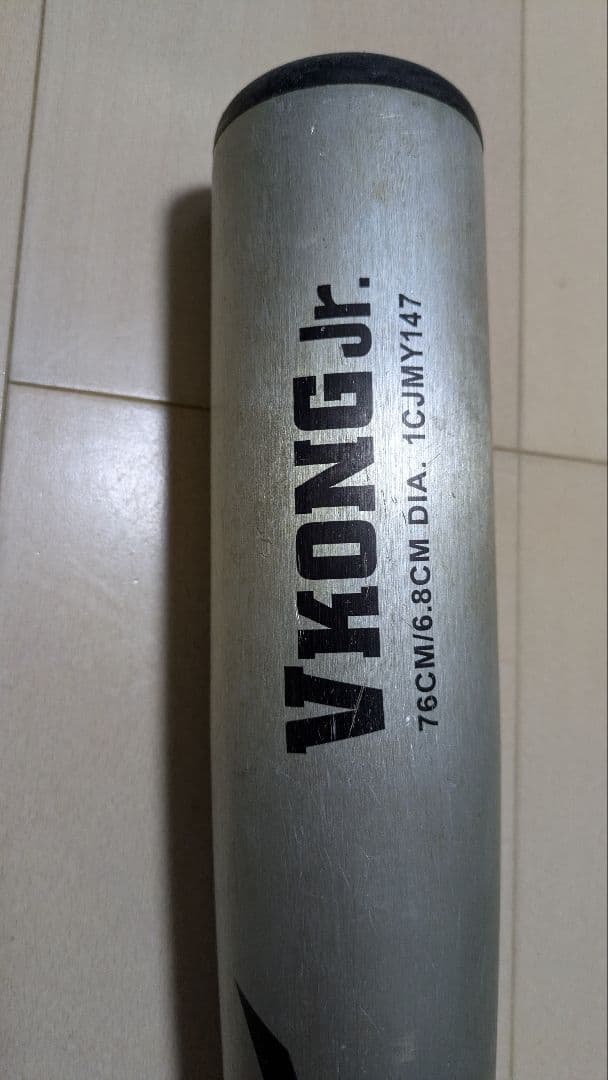 ミズノ VKONG Jr.　少年軟式バット 76cm 530g　トップバランス