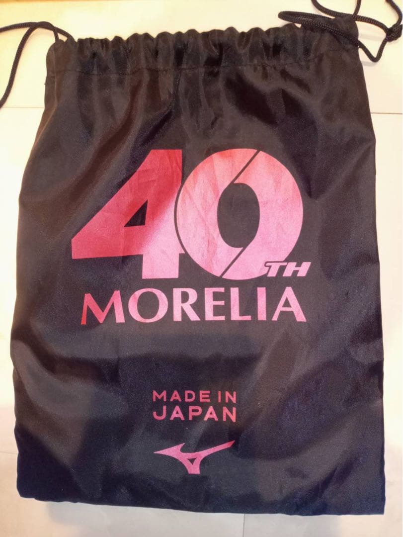 シューズ Mizuno Morelia 2 Japan 27.5cm