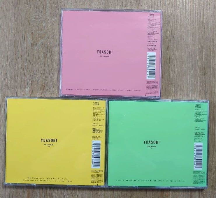 YOASOBI THE BOOK 1 2 3 CD ３枚セット アルバム
