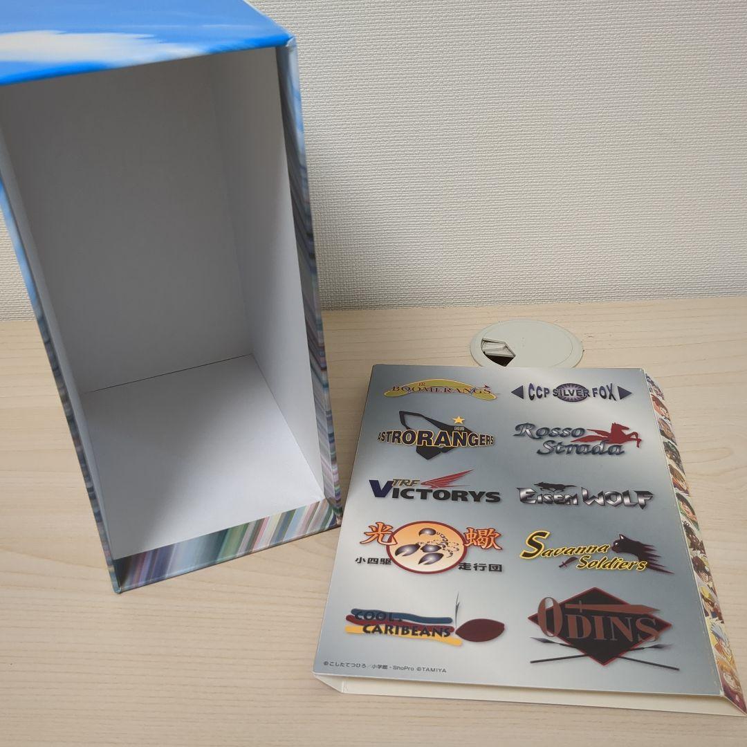 爆走兄弟レッツゴーWGPDVDBOX