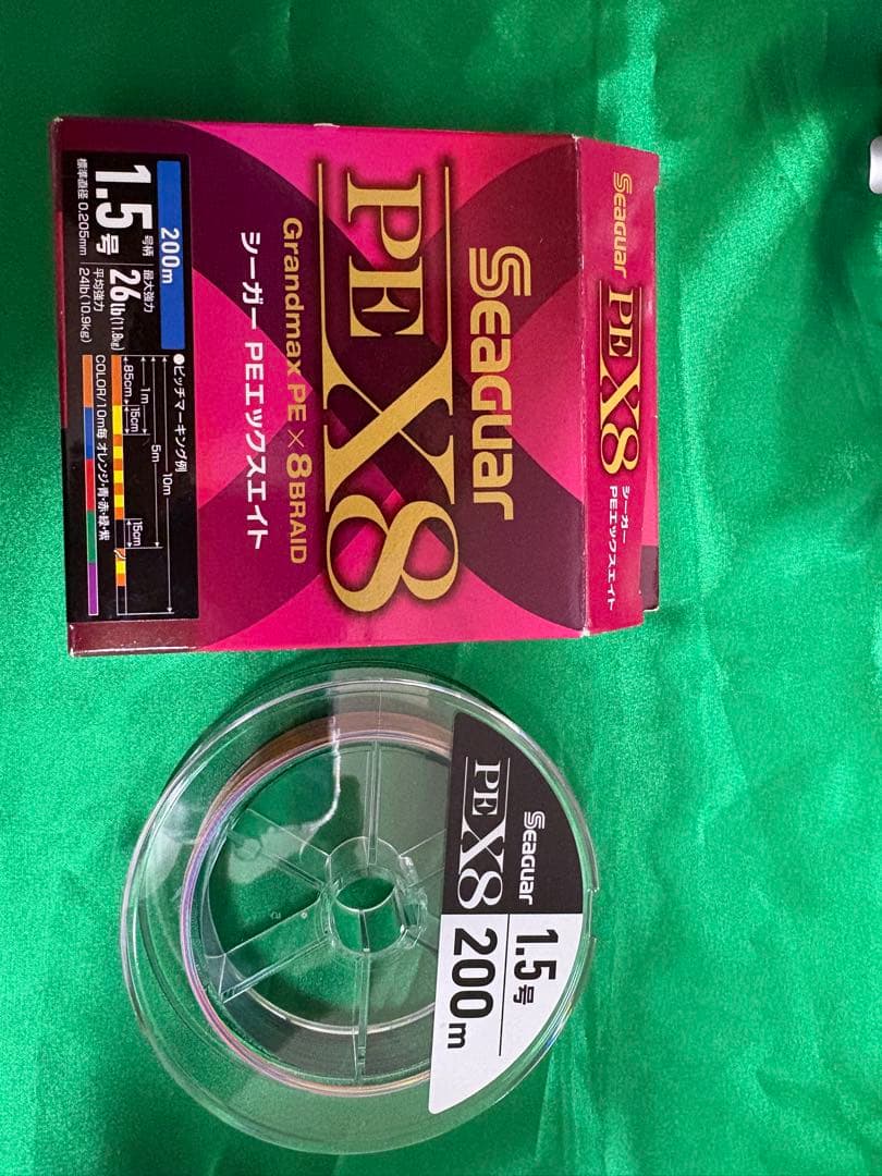 SHIMANO カルカッタコンクエストDC201HG