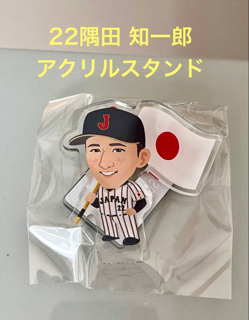 ユニフォーム／大谷翔平2026 WBC Lサイズ ×2枚＋アクリルスタンド隅田
