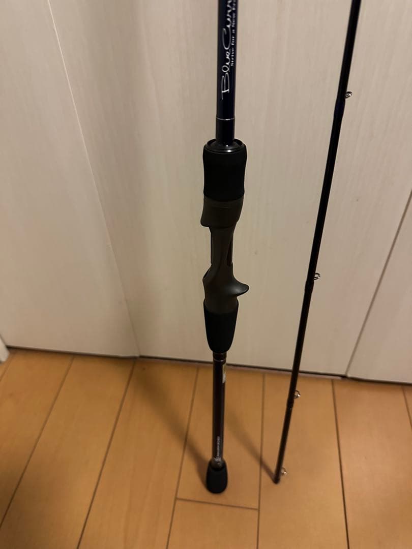 ヤマガブランクス　ブルーカレントIII 82/B