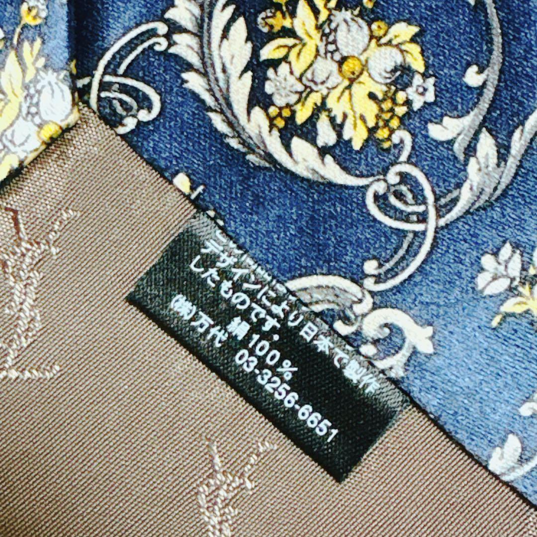 【美品】イヴサンローラン ネクタイ ネイビー ゴールド 花柄 高級シルク100%