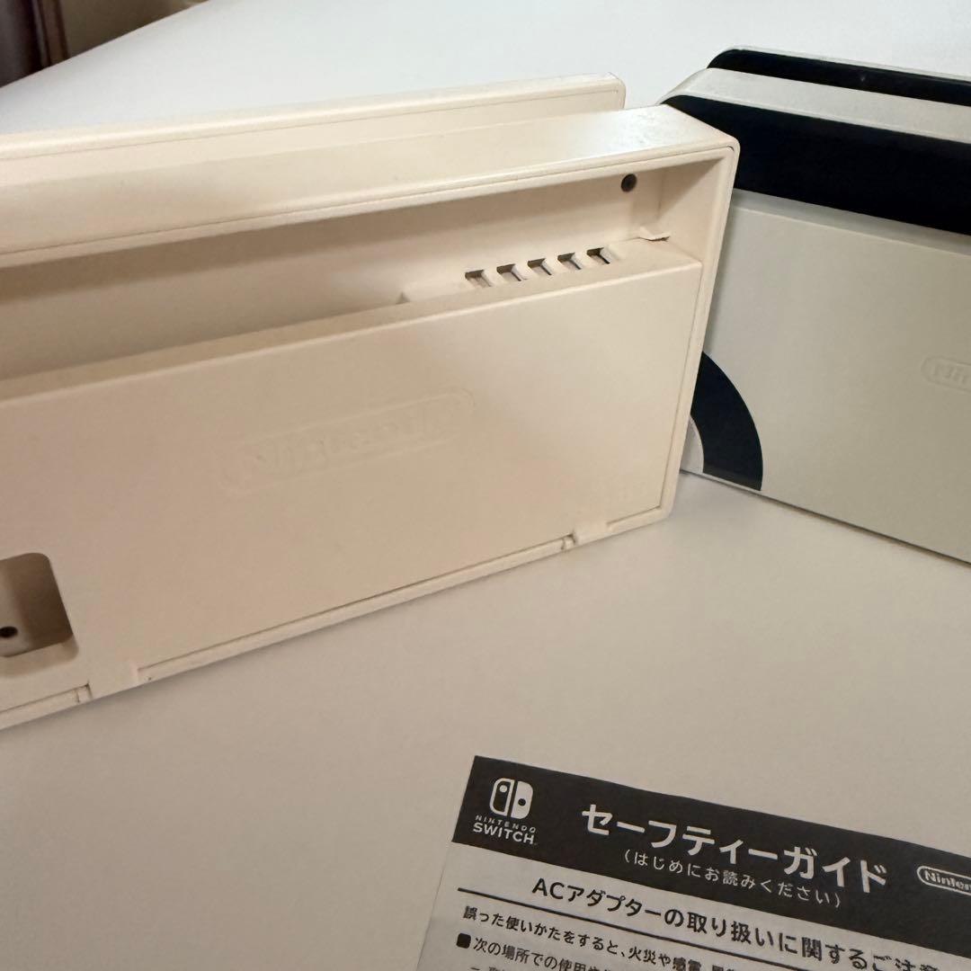 「Nintendo Switch あつまれ どうぶつの森セット」純正ドック2個付