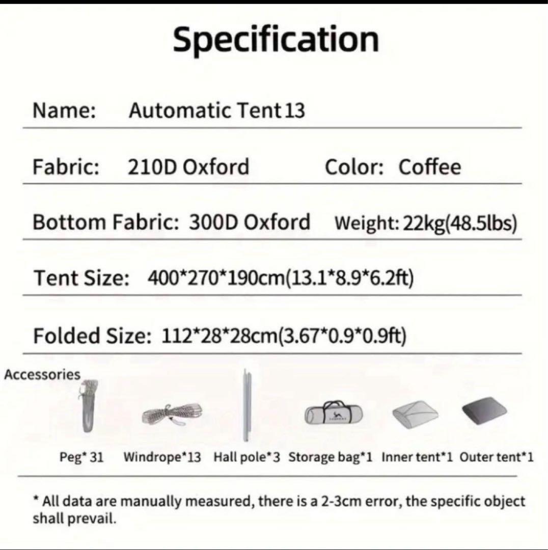 【石川】TOMOUNT Village 13.0 ロッジテント
