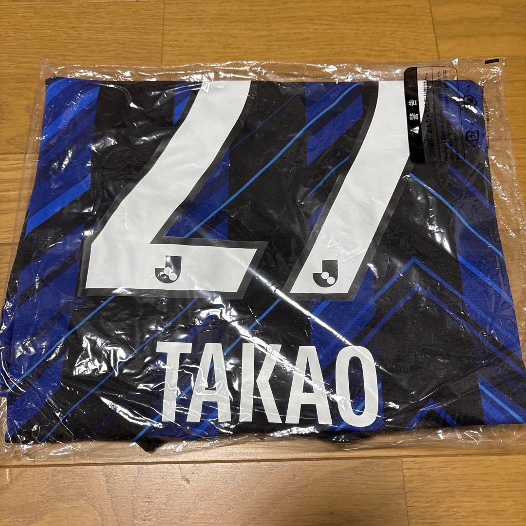 【新品未使用】 ガンバ大阪 2021年レプリカユニフォーム 高尾選手M-L