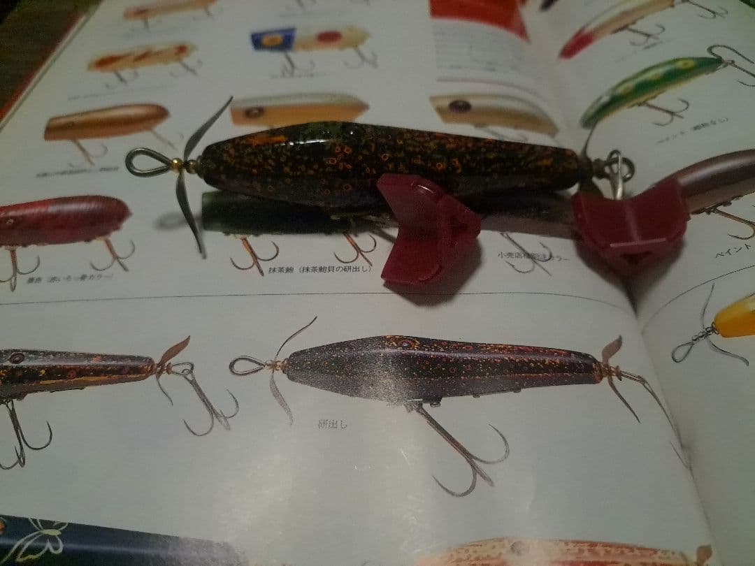 道楽　DOWLUCK　ドウラク　オクタゴナルベイツ　研出し