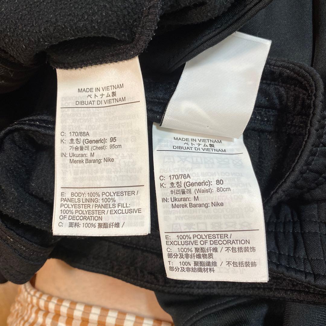 NIKE ジャージ上下セット