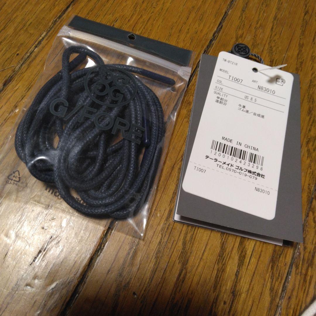 テーラーメイド×ジーフォア　コラボ　ゴルフシューズ　スパイクレスTI007