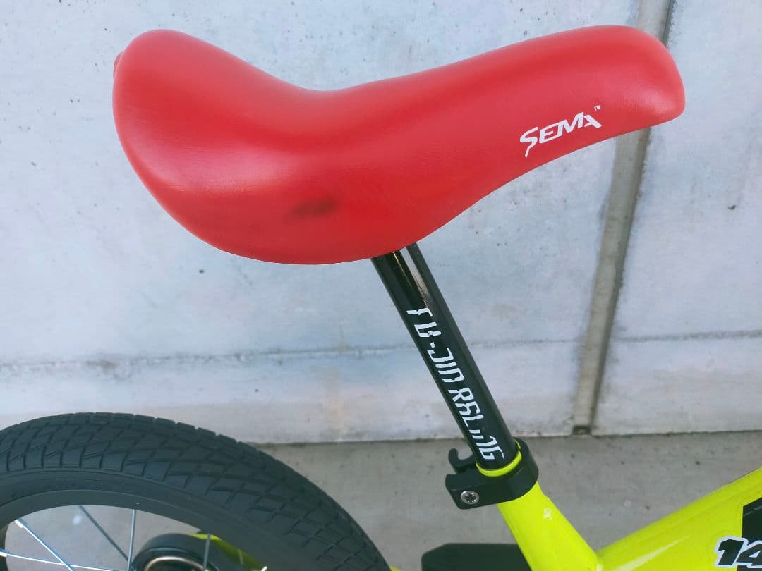 STRIDER ストライダー14X カスタム　カーボンハンドル　エンジョイ　黄色