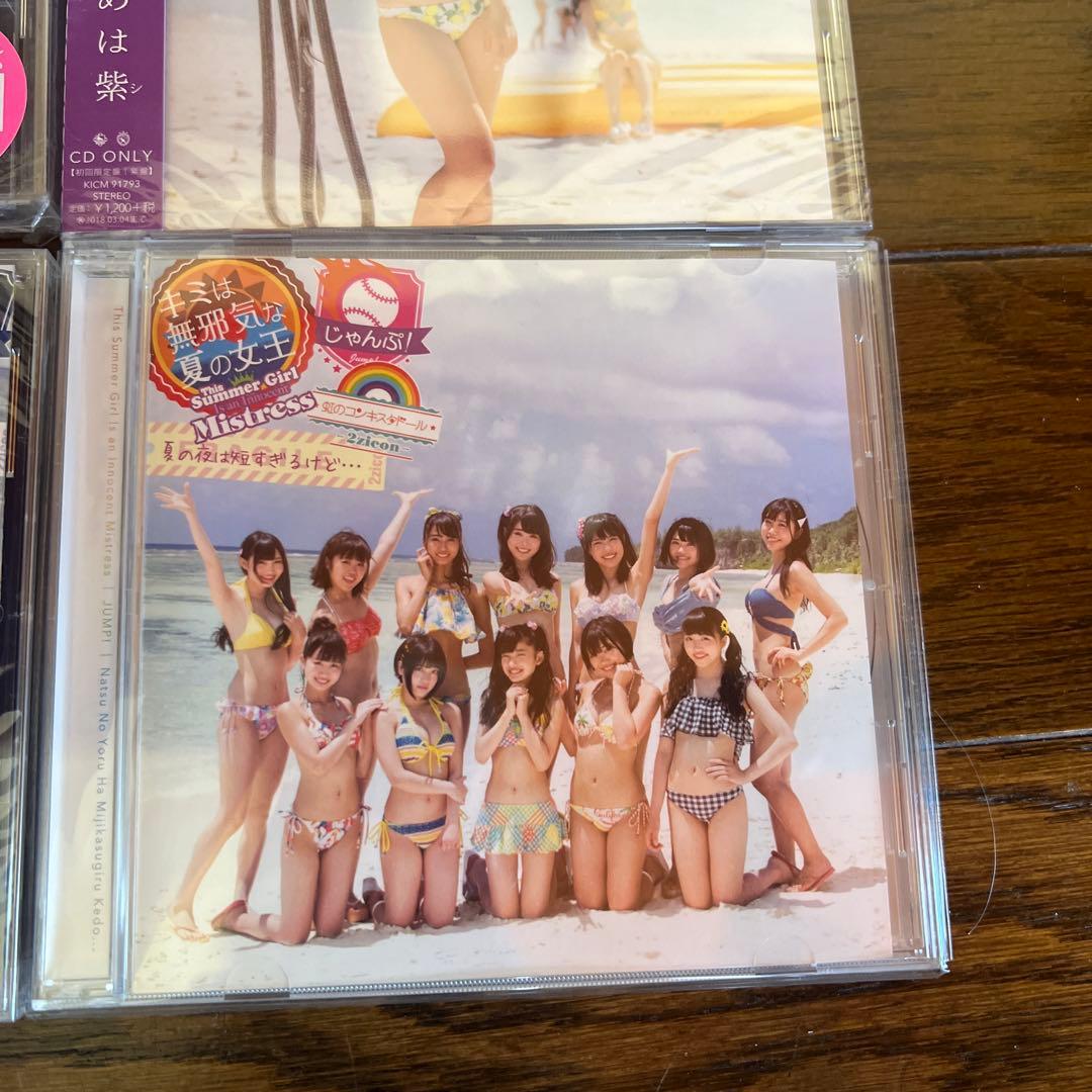 虹のコンキスタドール ベストアルバムなど14枚まとめてセット