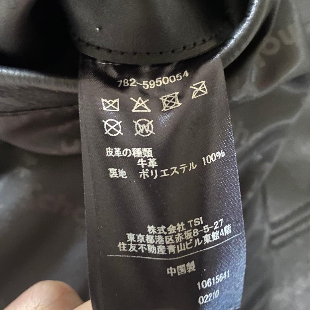 訳あり Schott ショット レザー コーチジャケット