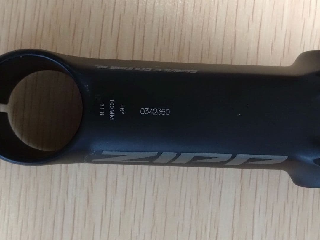 zipp servicecourse sl ステム 100mm 6度