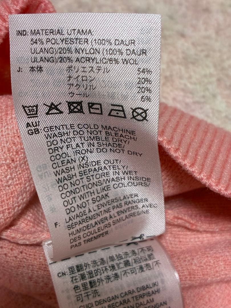 【即日発送】M アディダス 千鳥格子 プライムニット サイドプリーツ スカート