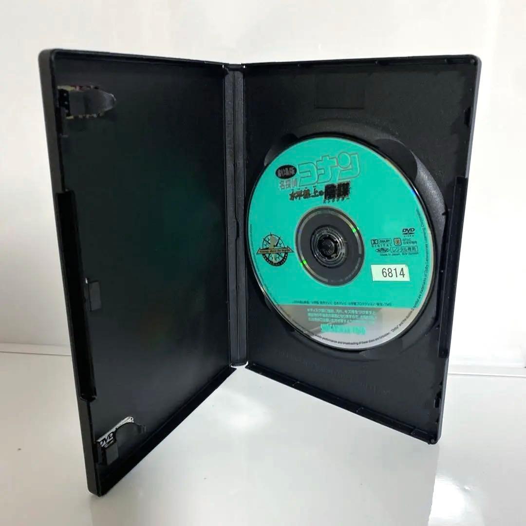 新品ケース交換済　劇場版名探偵コナン　9巻セット