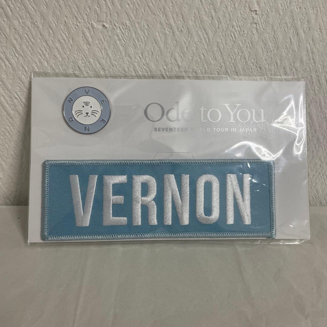 SEVENTEEN バーノン ネームワッペン