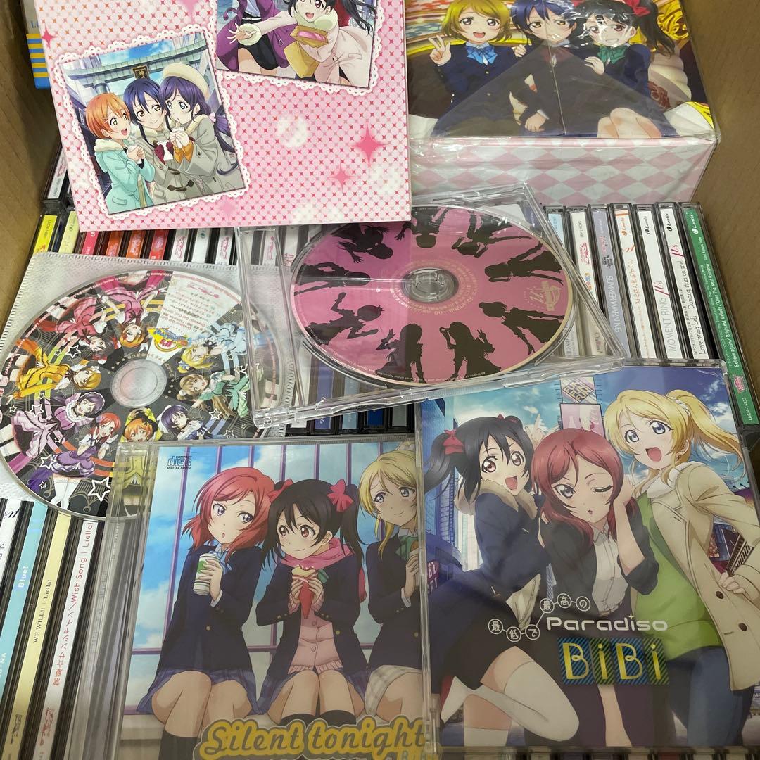 ▶️ ラブライブ　CD まとめ売り　70枚程度