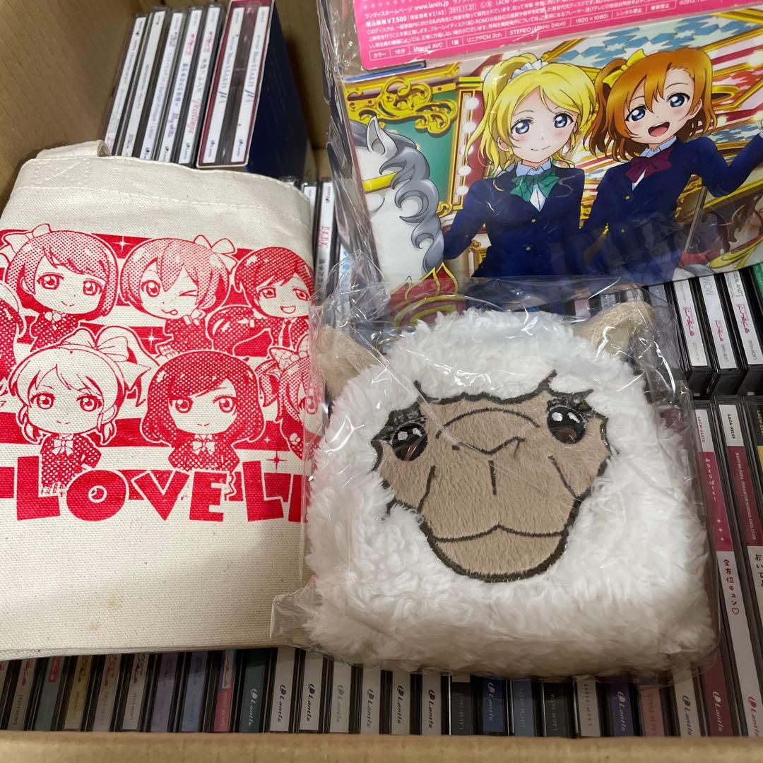 ▶️ ラブライブ　CD まとめ売り　70枚程度
