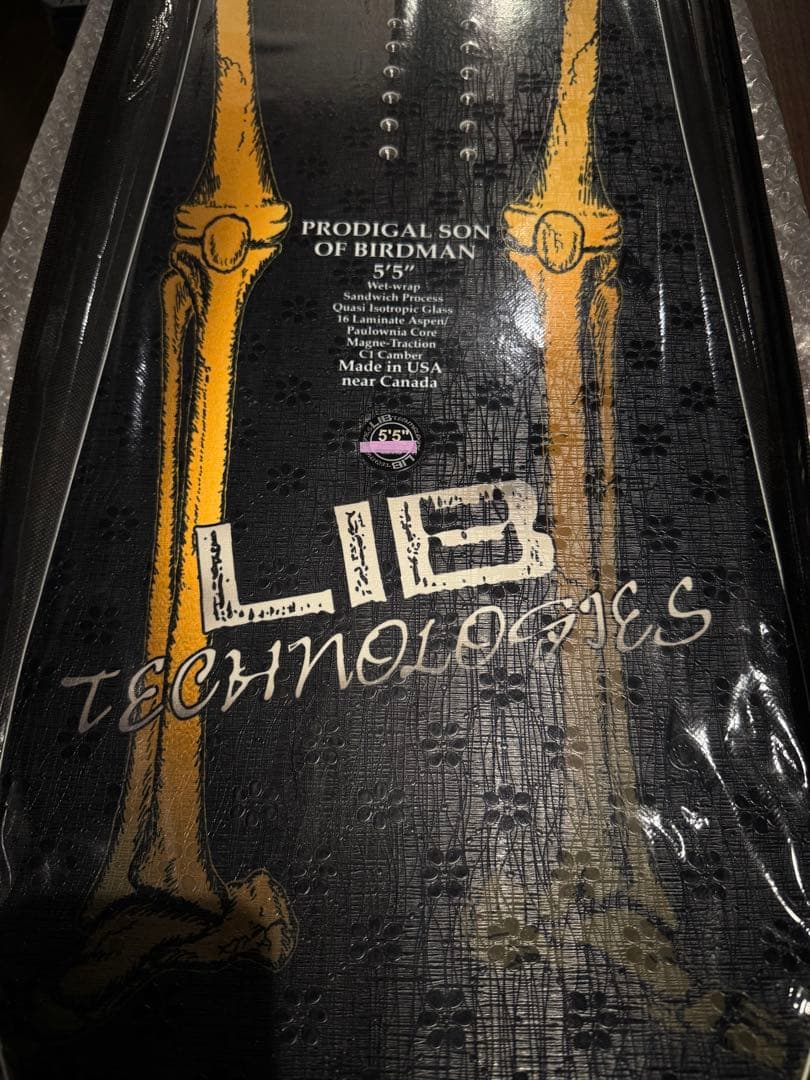 LIBTECH PRODIGAL SON OF BIRDMAN 5’5”