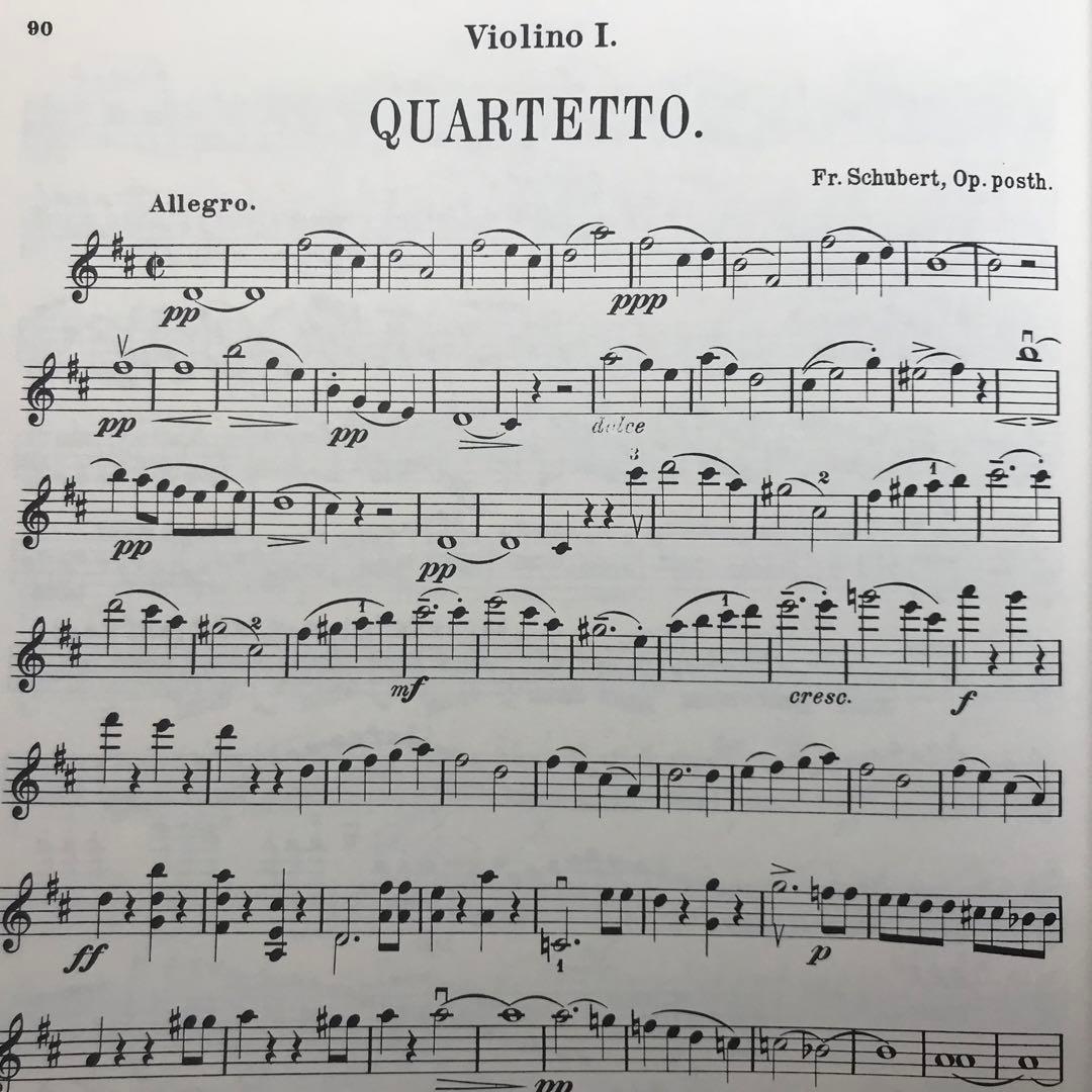 シューベルト：弦楽四重奏曲集 第２巻　パート譜セット　ペータース版