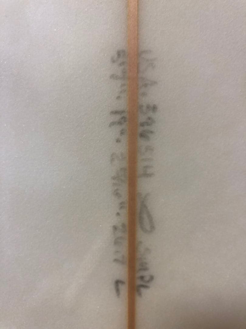 アルメリック　サンプラー5'7\"