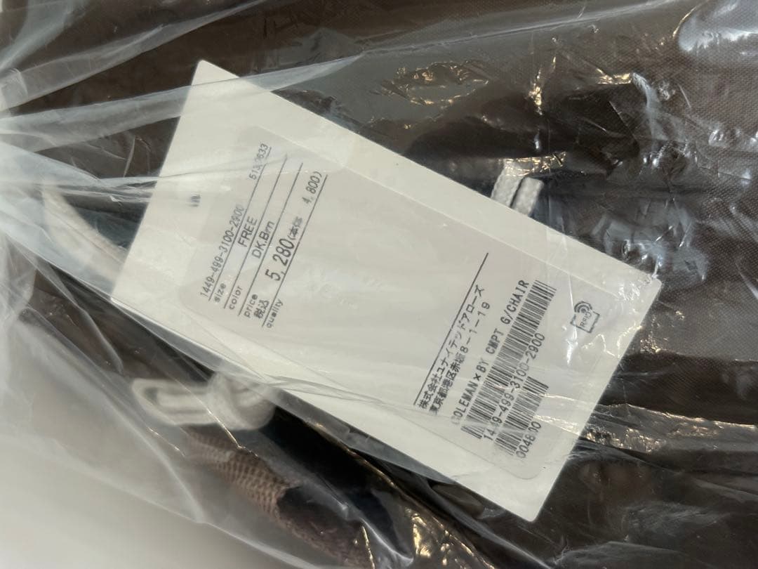 Coleman×UNITED ARROWS 座椅子BEAUTY&YOUTH 2脚