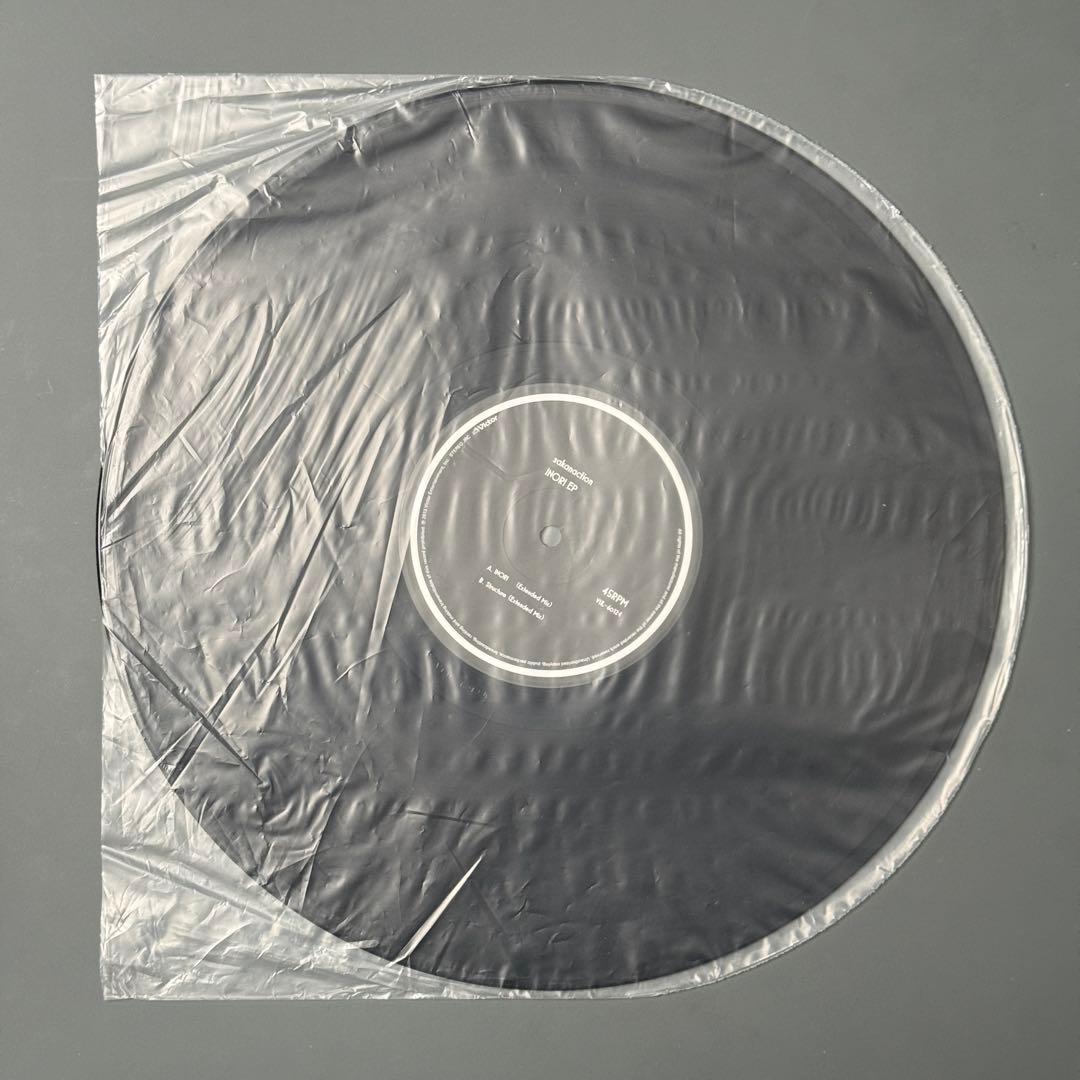 サカナクション　廃盤　INORI EP レコード