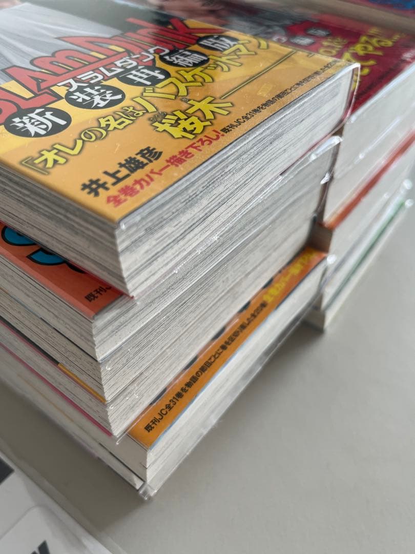 SLAM DUNK 全巻セット 新装版 スラムダンク 7巻のみ欠け 即購入優先