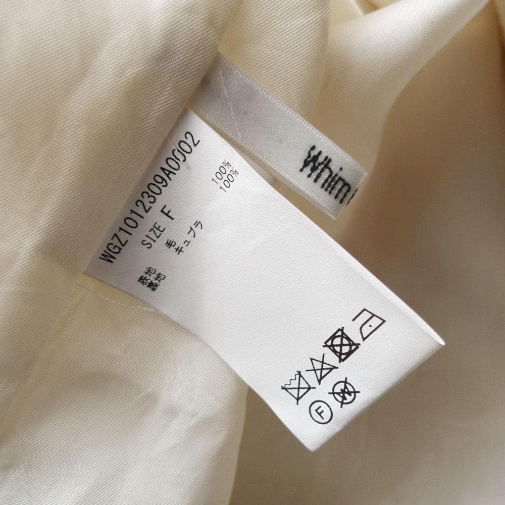 美品 ウィムガゼット 3,8万円 ウールのマキシワンピース ホワイト E472