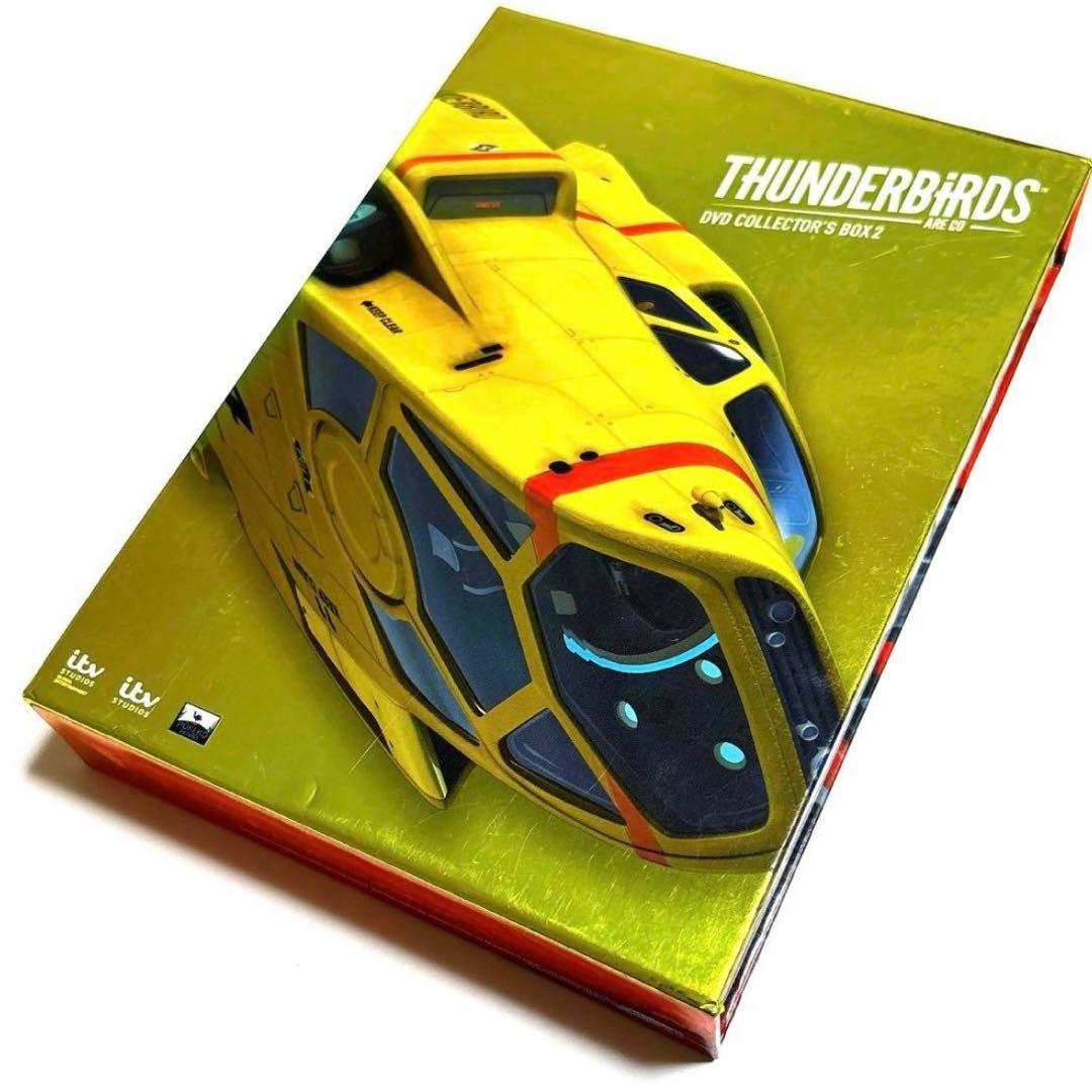 サンダーバード ARE GO DVD コレクターズ BOX 2〈初回限定生産盤〉