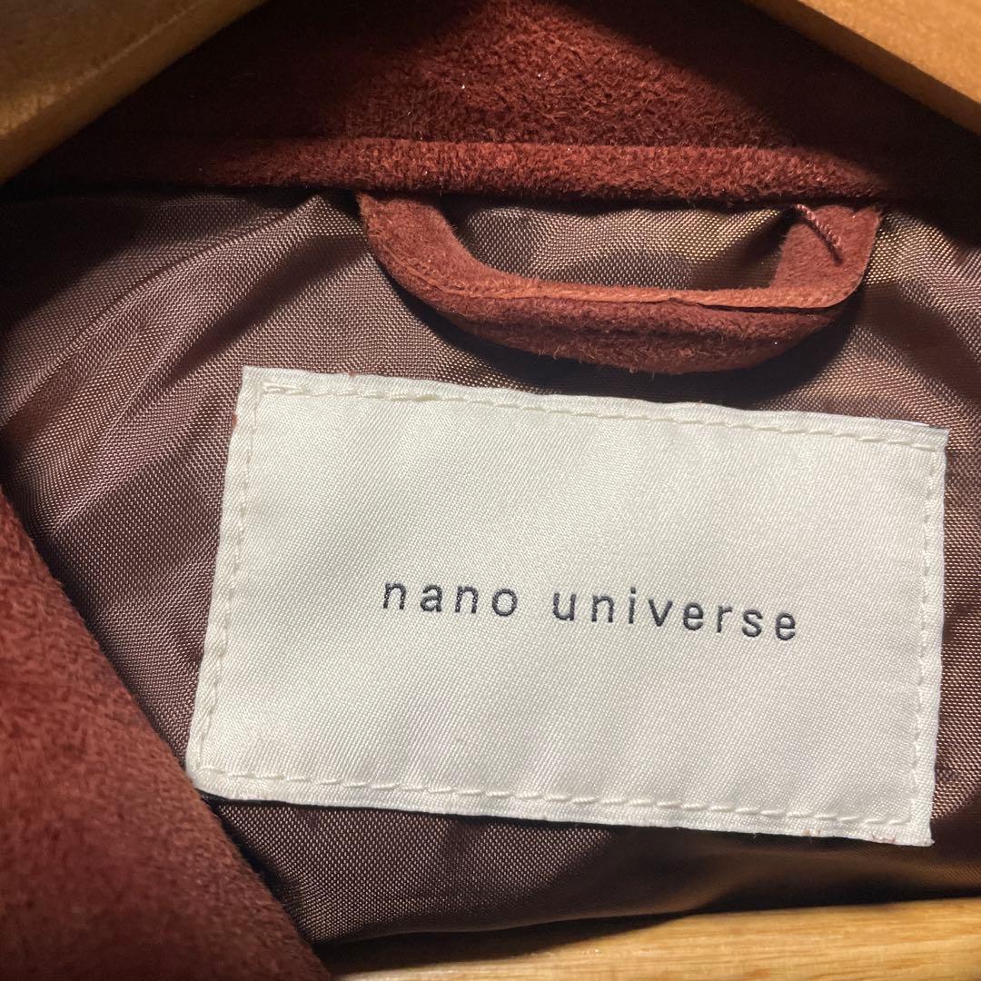 定価5万美品【ナノユニバース】本革ゴートスウェードレザートラッカージャケット M