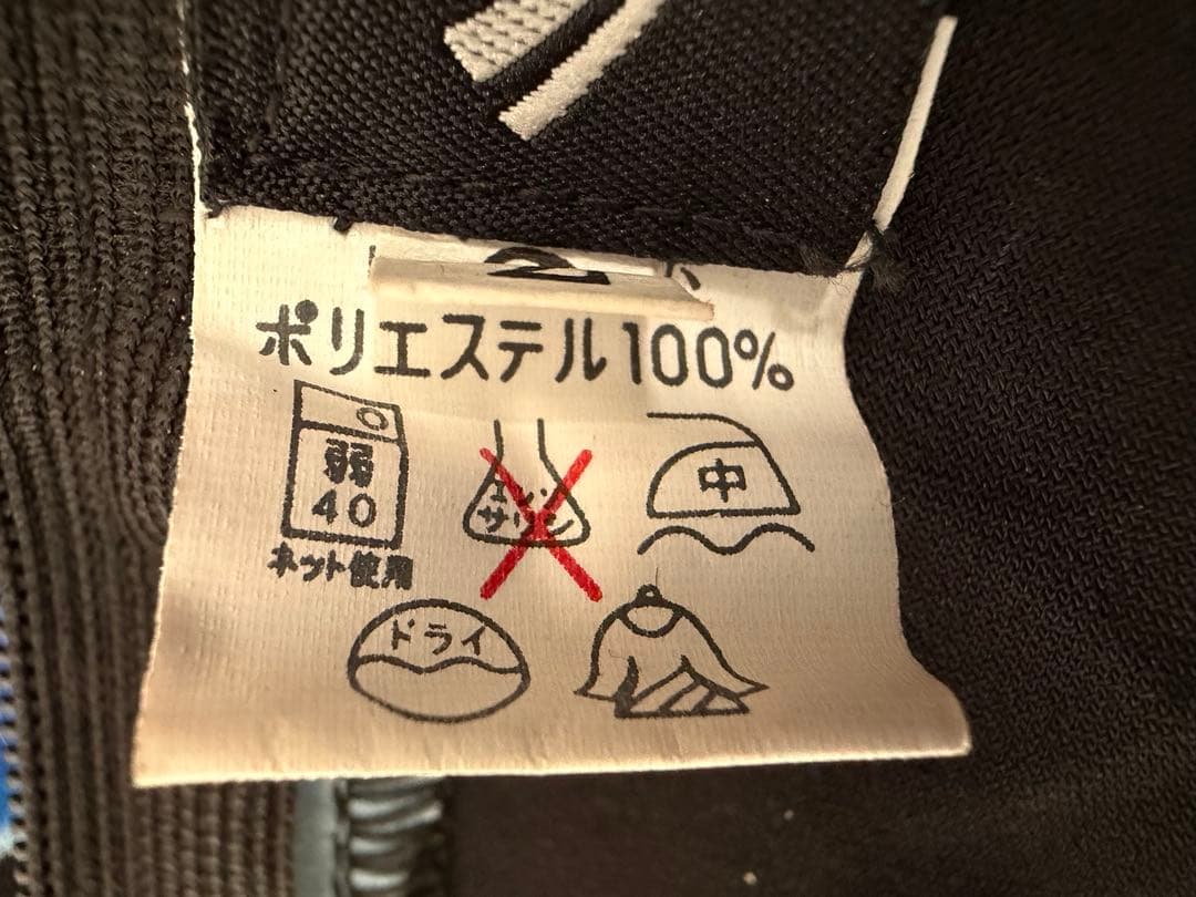 SONIA JOHNES フラメンコワンピース