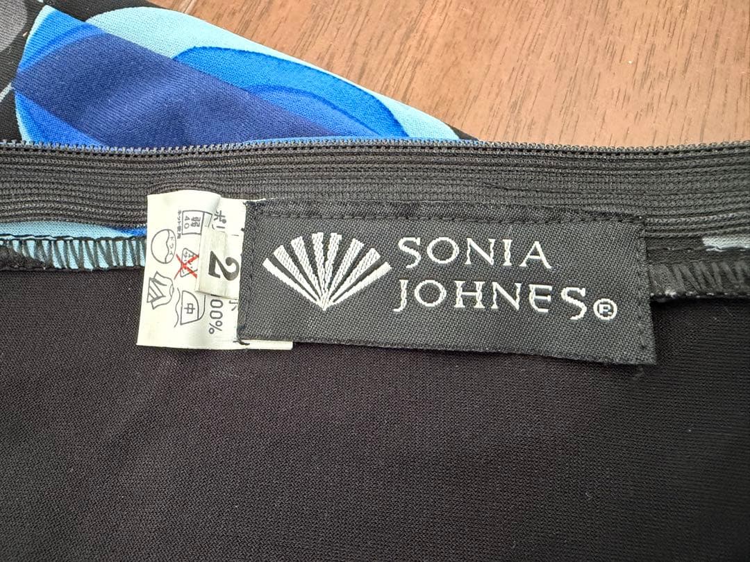 SONIA JOHNES フラメンコワンピース