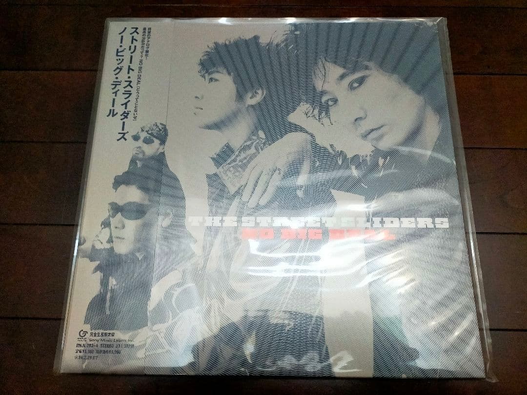 m*r様 ストリート・スライダーズ レコード4タイトルセット未使用新品②