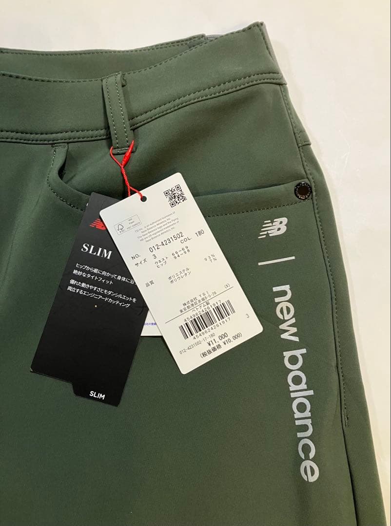 ニューバランスゴルフ レディース 撥水 ストレッチ パンツ 未使用タグ付 XL
