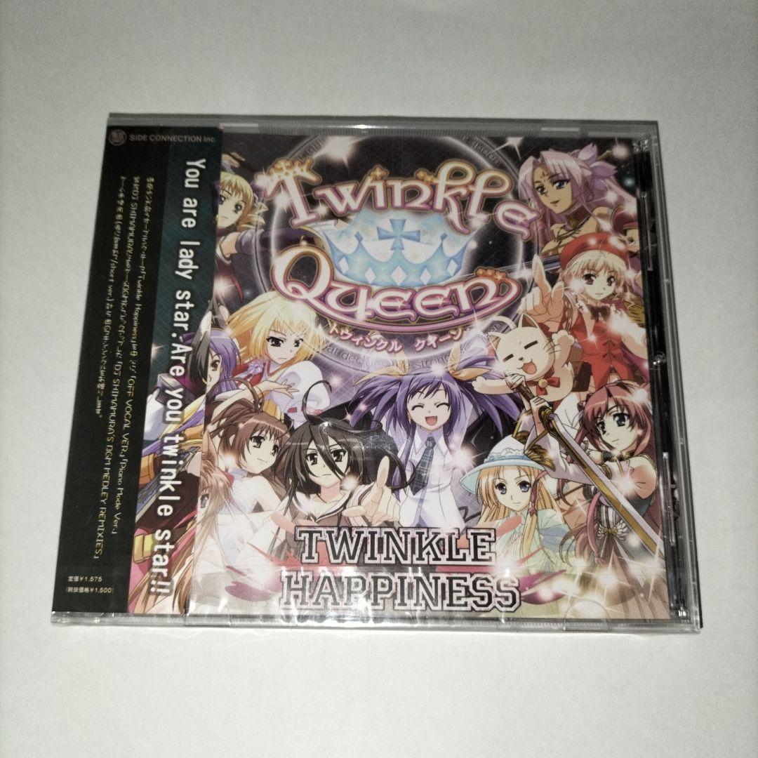 未開封ゲーム未使用曲cd付き　 トウィンクル クイーン　未開封　期間限定　wii