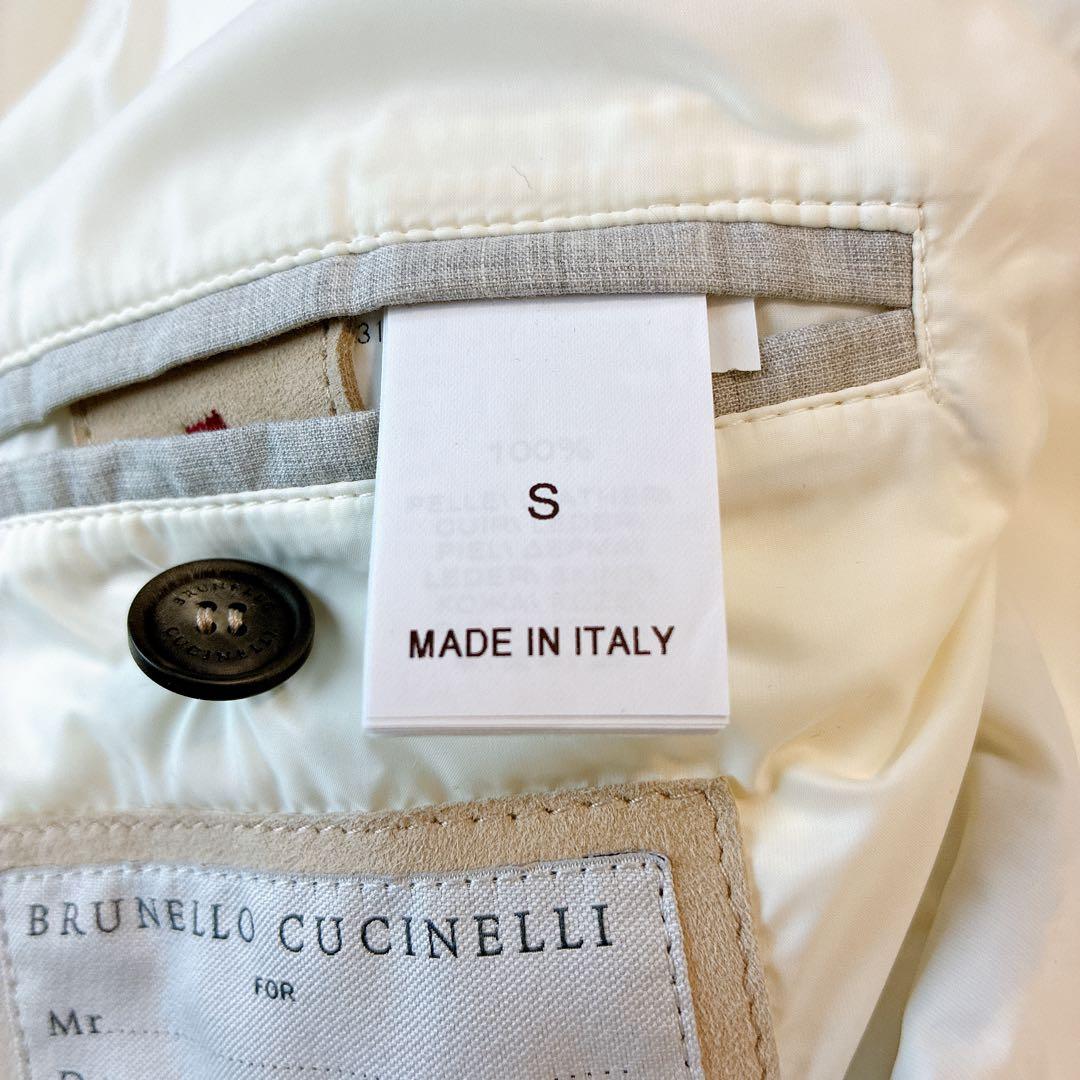 【ブルネロクチネリ】スエード ベージュダウンベスト