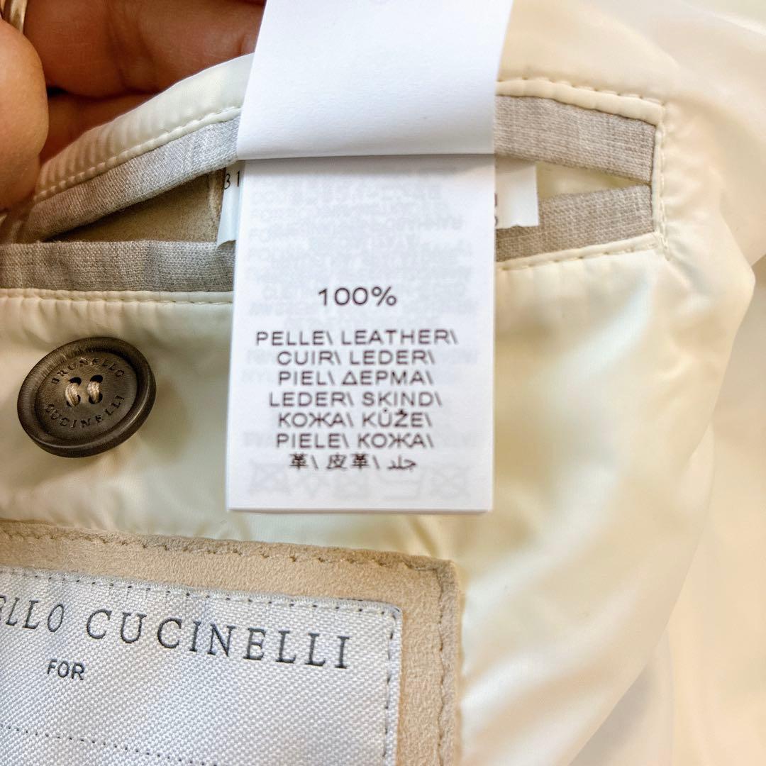 【ブルネロクチネリ】スエード ベージュダウンベスト