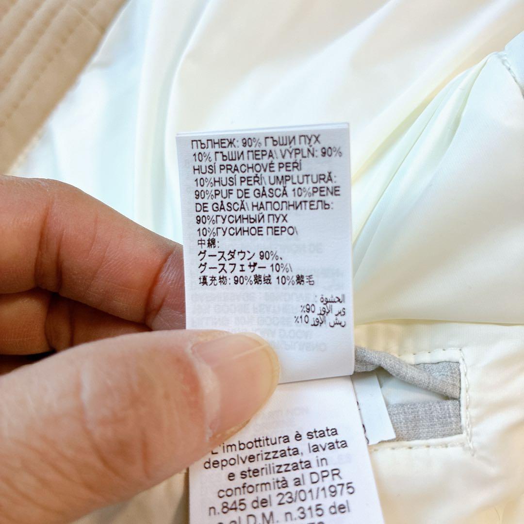 【ブルネロクチネリ】スエード ベージュダウンベスト