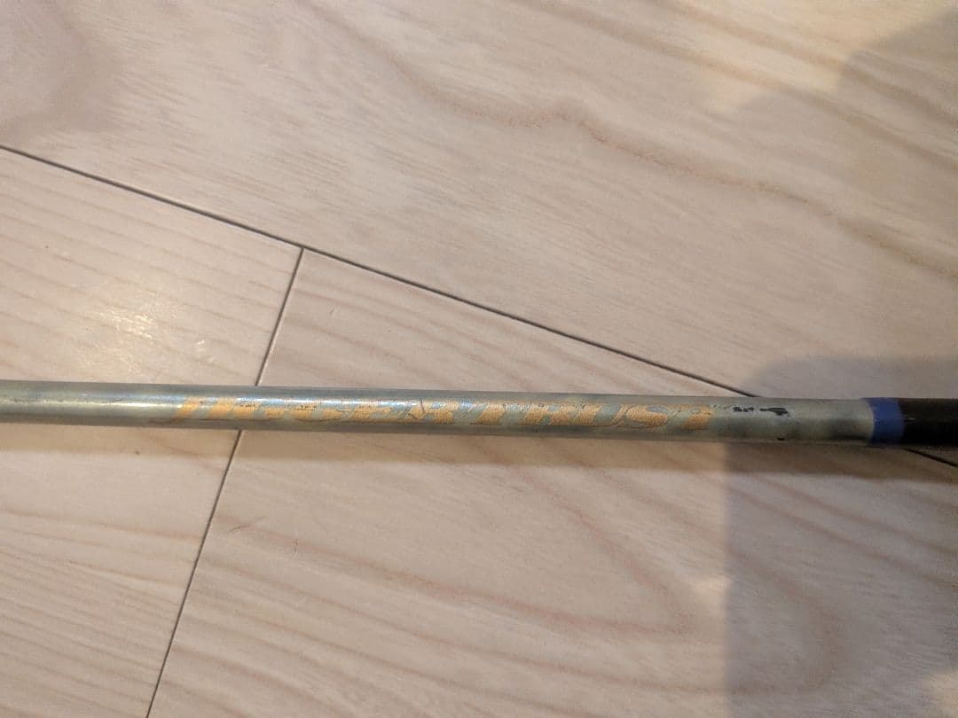 オフショアロッド